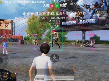 和平精英平板外挂怎么开的（和平精英平板怎么强开）